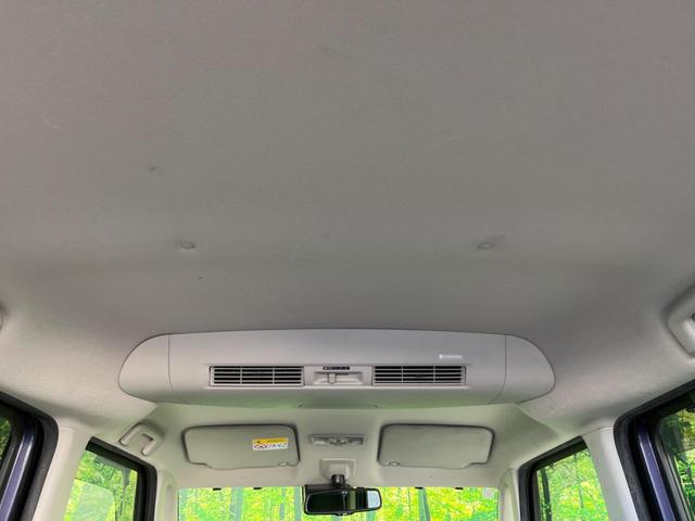 デイズルークス ハイウェイスター Gターボ 両側電動スライドドア 純正ナビ 全周囲カメラ クルーズコントロール スマートキー&プッシュスタート オートマチックハイビーム オートライト 純正15インチAW 禁煙車 衝突被害軽減装置(39枚目)