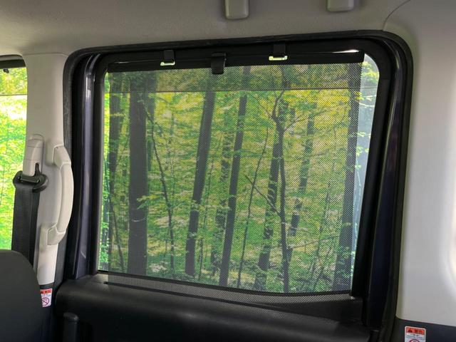 デイズルークス ハイウェイスター Gターボ 両側電動スライドドア 純正ナビ 全周囲カメラ クルーズコントロール スマートキー&プッシュスタート オートマチックハイビーム オートライト 純正15インチAW 禁煙車 衝突被害軽減装置(41枚目)