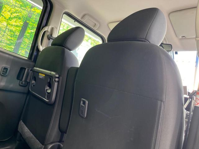 デイズルークス ハイウェイスター Gターボ 両側電動スライドドア 純正ナビ 全周囲カメラ クルーズコントロール スマートキー&プッシュスタート オートマチックハイビーム オートライト 純正15インチAW 禁煙車 衝突被害軽減装置(42枚目)