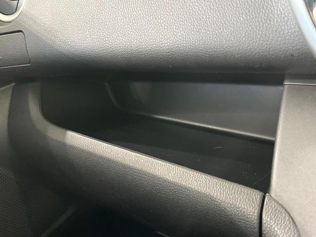 デイズルークス ハイウェイスター Gターボ 両側電動スライドドア 純正ナビ 全周囲カメラ クルーズコントロール スマートキー&プッシュスタート オートマチックハイビーム オートライト 純正15インチAW 禁煙車 衝突被害軽減装置(47枚目)