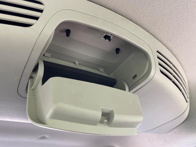 デイズルークス ハイウェイスター Gターボ 両側電動スライドドア 純正ナビ 全周囲カメラ クルーズコントロール スマートキー&プッシュスタート オートマチックハイビーム オートライト 純正15インチAW 禁煙車 衝突被害軽減装置(48枚目)