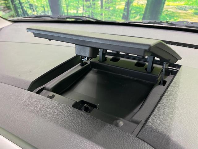 デイズルークス ハイウェイスター Gターボ 両側電動スライドドア 純正ナビ 全周囲カメラ クルーズコントロール スマートキー&プッシュスタート オートマチックハイビーム オートライト 純正15インチAW 禁煙車 衝突被害軽減装置(49枚目)