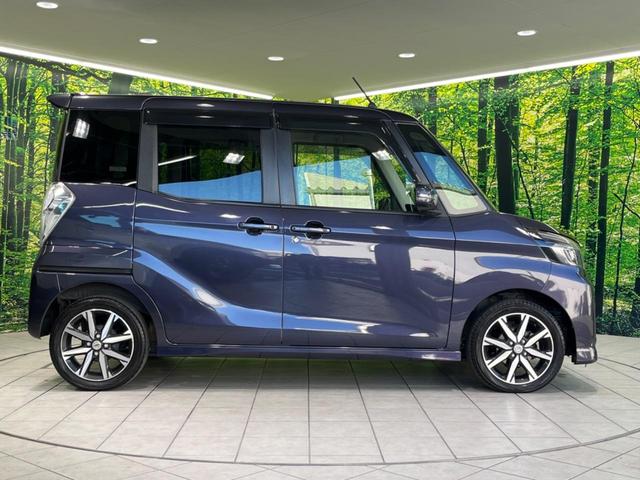 デイズルークス ハイウェイスター Gターボ 両側電動スライドドア 純正ナビ 全周囲カメラ クルーズコントロール スマートキー&プッシュスタート オートマチックハイビーム オートライト 純正15インチAW 禁煙車 衝突被害軽減装置(53枚目)