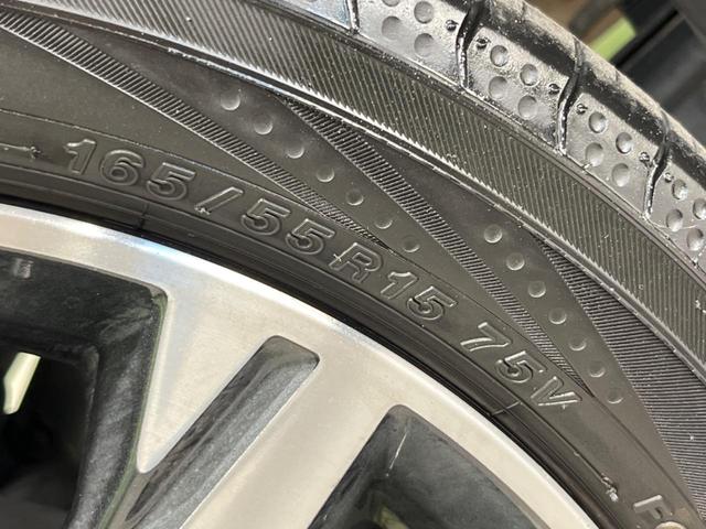 デイズルークス ハイウェイスター Gターボ 両側電動スライドドア 純正ナビ 全周囲カメラ クルーズコントロール スマートキー&プッシュスタート オートマチックハイビーム オートライト 純正15インチAW 禁煙車 衝突被害軽減装置(54枚目)