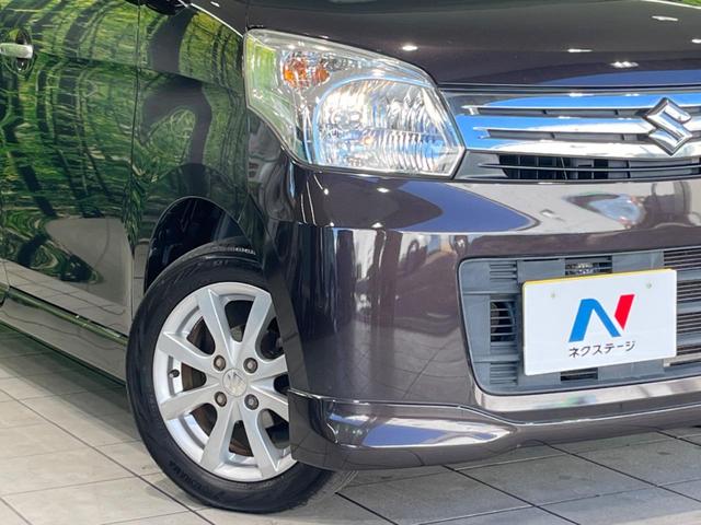 スペーシア Ｘリミテッド　ＳＤナビ　両側電動ドア　衝突被害軽減システム　シートヒーター　ＨＩＤヘッド　ビルトインＥＴＣ　純正１４インチアルミ　オートライト　オートエアコン　Ｂｌｕｅｔｏｏｔｈ　シートヒーター（12枚目）