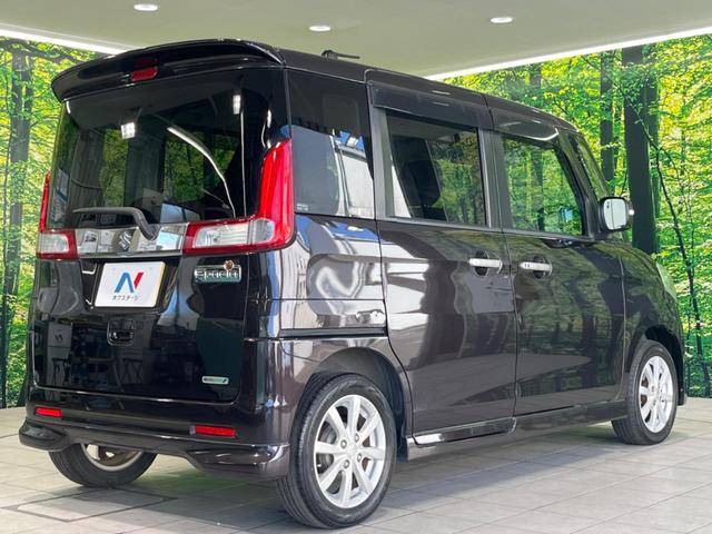 スペーシア Ｘリミテッド　ＳＤナビ　両側電動ドア　衝突被害軽減システム　シートヒーター　ＨＩＤヘッド　ビルトインＥＴＣ　純正１４インチアルミ　オートライト　オートエアコン　Ｂｌｕｅｔｏｏｔｈ　シートヒーター（17枚目）