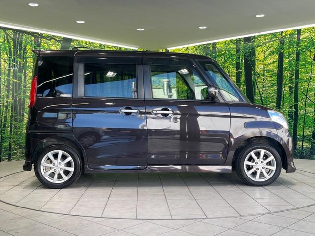 スペーシア Ｘリミテッド　ＳＤナビ　両側電動ドア　衝突被害軽減システム　シートヒーター　ＨＩＤヘッド　ビルトインＥＴＣ　純正１４インチアルミ　オートライト　オートエアコン　Ｂｌｕｅｔｏｏｔｈ　シートヒーター（24枚目）