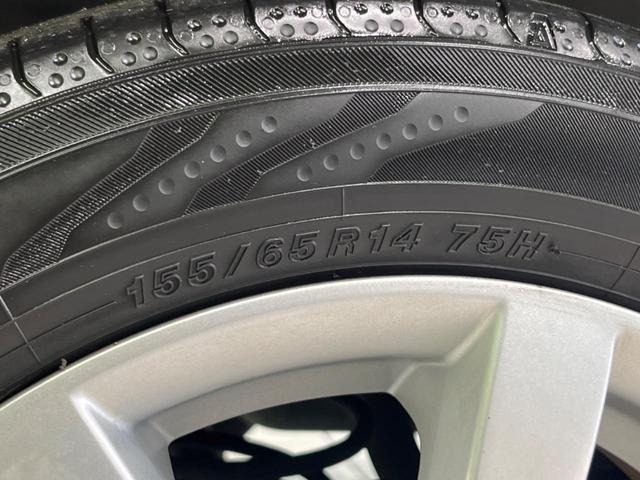 スペーシア Ｘリミテッド　ＳＤナビ　両側電動ドア　衝突被害軽減システム　シートヒーター　ＨＩＤヘッド　ビルトインＥＴＣ　純正１４インチアルミ　オートライト　オートエアコン　Ｂｌｕｅｔｏｏｔｈ　シートヒーター（28枚目）