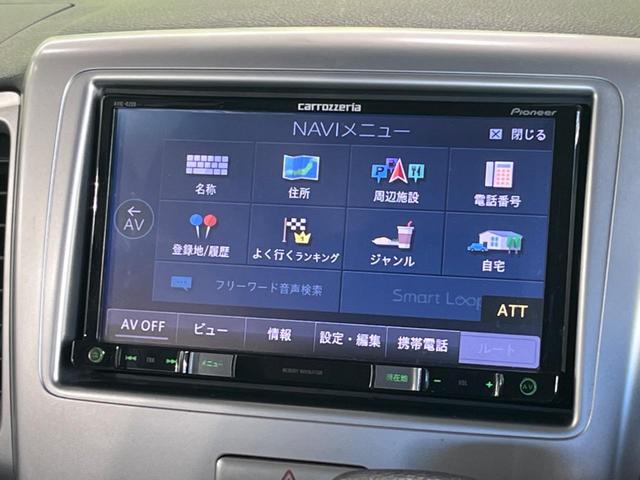 スペーシア Ｘリミテッド　ＳＤナビ　両側電動ドア　衝突被害軽減システム　シートヒーター　ＨＩＤヘッド　ビルトインＥＴＣ　純正１４インチアルミ　オートライト　オートエアコン　Ｂｌｕｅｔｏｏｔｈ　シートヒーター（30枚目）