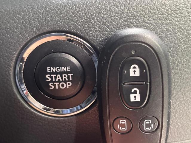 スペーシア Ｘリミテッド　ＳＤナビ　両側電動ドア　衝突被害軽減システム　シートヒーター　ＨＩＤヘッド　ビルトインＥＴＣ　純正１４インチアルミ　オートライト　オートエアコン　Ｂｌｕｅｔｏｏｔｈ　シートヒーター（32枚目）