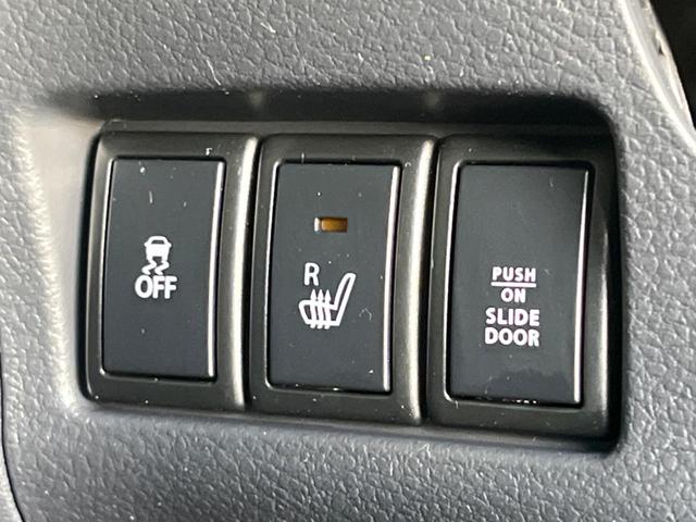 スペーシア Ｘリミテッド　ＳＤナビ　両側電動ドア　衝突被害軽減システム　シートヒーター　ＨＩＤヘッド　ビルトインＥＴＣ　純正１４インチアルミ　オートライト　オートエアコン　Ｂｌｕｅｔｏｏｔｈ　シートヒーター（34枚目）