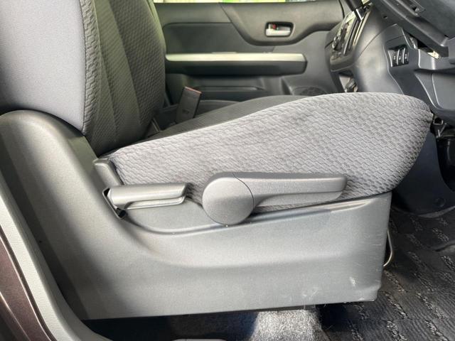 スペーシア Ｘリミテッド　ＳＤナビ　両側電動ドア　衝突被害軽減システム　シートヒーター　ＨＩＤヘッド　ビルトインＥＴＣ　純正１４インチアルミ　オートライト　オートエアコン　Ｂｌｕｅｔｏｏｔｈ　シートヒーター（38枚目）