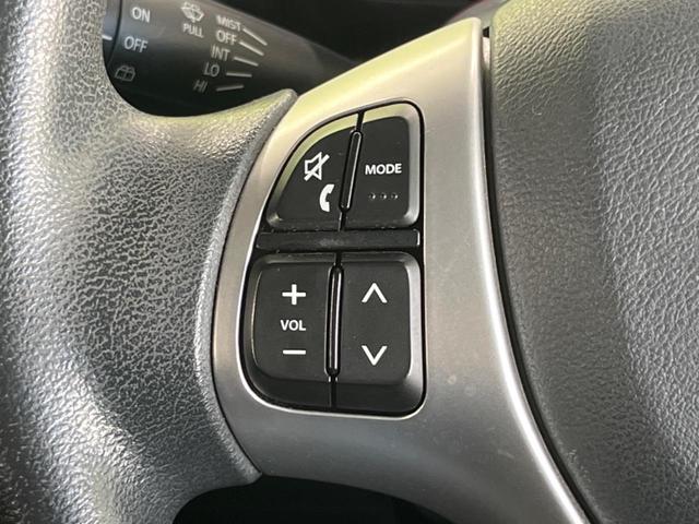 スペーシア Ｘリミテッド　ＳＤナビ　両側電動ドア　衝突被害軽減システム　シートヒーター　ＨＩＤヘッド　ビルトインＥＴＣ　純正１４インチアルミ　オートライト　オートエアコン　Ｂｌｕｅｔｏｏｔｈ　シートヒーター（42枚目）