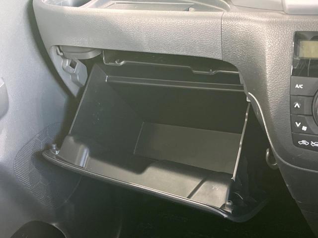 スペーシア Ｘリミテッド　ＳＤナビ　両側電動ドア　衝突被害軽減システム　シートヒーター　ＨＩＤヘッド　ビルトインＥＴＣ　純正１４インチアルミ　オートライト　オートエアコン　Ｂｌｕｅｔｏｏｔｈ　シートヒーター（48枚目）