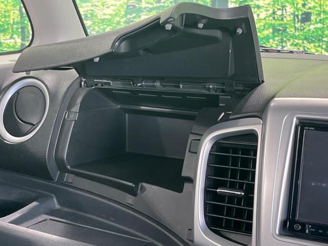 スペーシア Ｘリミテッド　ＳＤナビ　両側電動ドア　衝突被害軽減システム　シートヒーター　ＨＩＤヘッド　ビルトインＥＴＣ　純正１４インチアルミ　オートライト　オートエアコン　Ｂｌｕｅｔｏｏｔｈ　シートヒーター（50枚目）