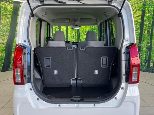 タント Ｘ　電動スライドドア　ＳＤナビ　バックカメラ　Ｂｌｕｅｔｏｏｔｈ　シートヒーター　ＥＴＣ　アイドリングストップ　オートマチックハイビーム　オートライト　ＬＥＤヘッドライト　禁煙車　衝突被害軽減装置（10枚目）