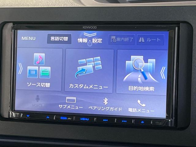 タント Ｘ　電動スライドドア　ＳＤナビ　バックカメラ　Ｂｌｕｅｔｏｏｔｈ　シートヒーター　ＥＴＣ　アイドリングストップ　オートマチックハイビーム　オートライト　ＬＥＤヘッドライト　禁煙車　衝突被害軽減装置（25枚目）