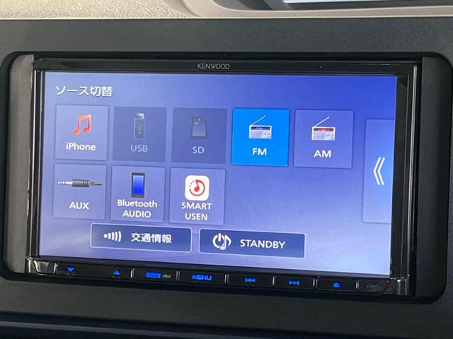 タント Ｘ　電動スライドドア　ＳＤナビ　バックカメラ　Ｂｌｕｅｔｏｏｔｈ　シートヒーター　ＥＴＣ　アイドリングストップ　オートマチックハイビーム　オートライト　ＬＥＤヘッドライト　禁煙車　衝突被害軽減装置（26枚目）