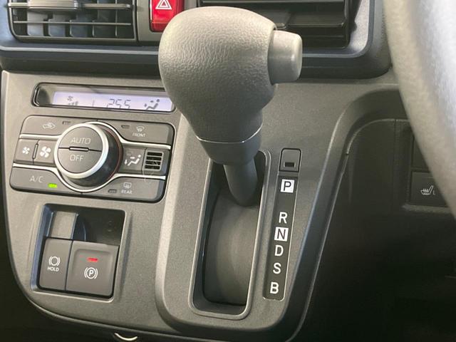 タント Ｘ　電動スライドドア　ＳＤナビ　バックカメラ　Ｂｌｕｅｔｏｏｔｈ　シートヒーター　ＥＴＣ　アイドリングストップ　オートマチックハイビーム　オートライト　ＬＥＤヘッドライト　禁煙車　衝突被害軽減装置（28枚目）