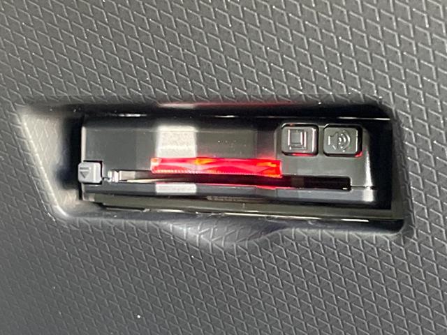 タント Ｘ　電動スライドドア　ＳＤナビ　バックカメラ　Ｂｌｕｅｔｏｏｔｈ　シートヒーター　ＥＴＣ　アイドリングストップ　オートマチックハイビーム　オートライト　ＬＥＤヘッドライト　禁煙車　衝突被害軽減装置（34枚目）