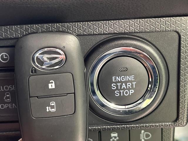 タント Ｘ　電動スライドドア　ＳＤナビ　バックカメラ　Ｂｌｕｅｔｏｏｔｈ　シートヒーター　ＥＴＣ　アイドリングストップ　オートマチックハイビーム　オートライト　ＬＥＤヘッドライト　禁煙車　衝突被害軽減装置（38枚目）