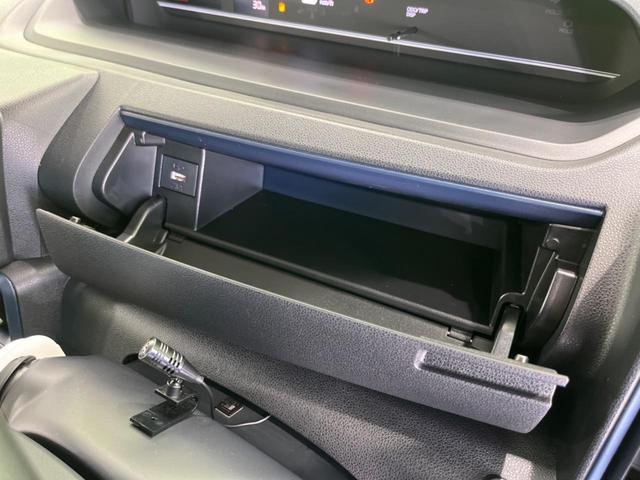 タント Ｘ　電動スライドドア　ＳＤナビ　バックカメラ　Ｂｌｕｅｔｏｏｔｈ　シートヒーター　ＥＴＣ　アイドリングストップ　オートマチックハイビーム　オートライト　ＬＥＤヘッドライト　禁煙車　衝突被害軽減装置（44枚目）