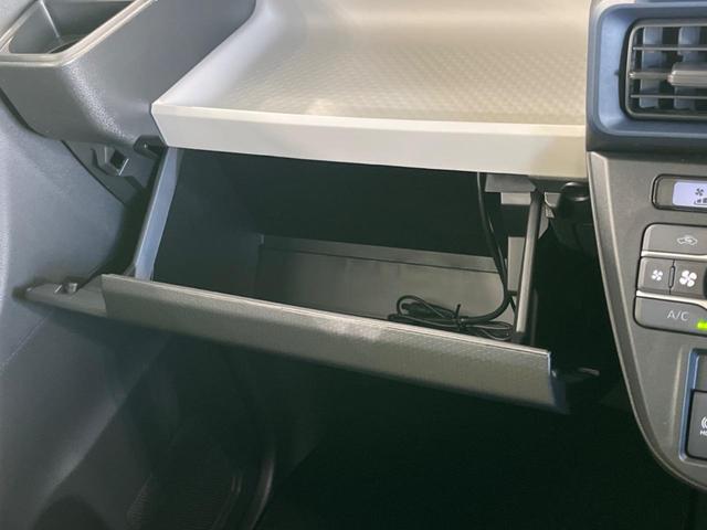 タント Ｘ　電動スライドドア　ＳＤナビ　バックカメラ　Ｂｌｕｅｔｏｏｔｈ　シートヒーター　ＥＴＣ　アイドリングストップ　オートマチックハイビーム　オートライト　ＬＥＤヘッドライト　禁煙車　衝突被害軽減装置（45枚目）