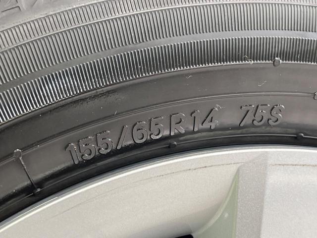 タント Ｘ　電動スライドドア　ＳＤナビ　バックカメラ　Ｂｌｕｅｔｏｏｔｈ　シートヒーター　ＥＴＣ　アイドリングストップ　オートマチックハイビーム　オートライト　ＬＥＤヘッドライト　禁煙車　衝突被害軽減装置（50枚目）