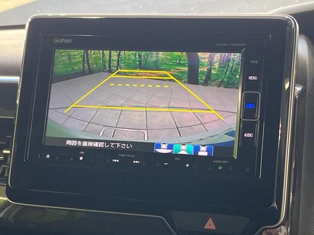 Ｎ－ＢＯＸカスタム Ｇ・Ｌホンダセンシング　両側電動スライドドア　純正ナビ　バックカメラ　アダプティブクルーズコントロール　ＥＴＣ　スマートキー＆プッシュスタート　アイドリングストップ　純正１４インチＡＷ　禁煙車　衝突被害軽減装置（6枚目）