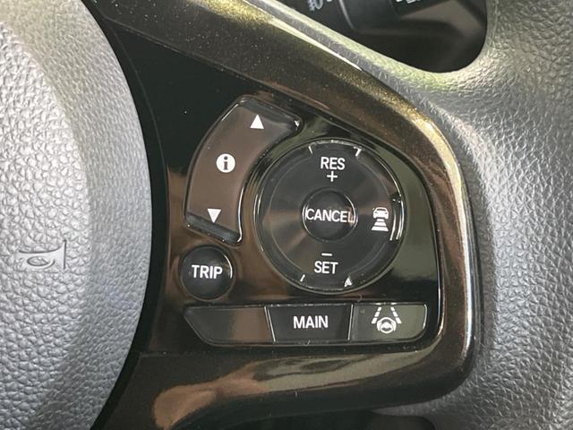 Ｎ－ＢＯＸカスタム Ｇ・Ｌホンダセンシング　両側電動スライドドア　純正ナビ　バックカメラ　アダプティブクルーズコントロール　ＥＴＣ　スマートキー＆プッシュスタート　アイドリングストップ　純正１４インチＡＷ　禁煙車　衝突被害軽減装置（7枚目）