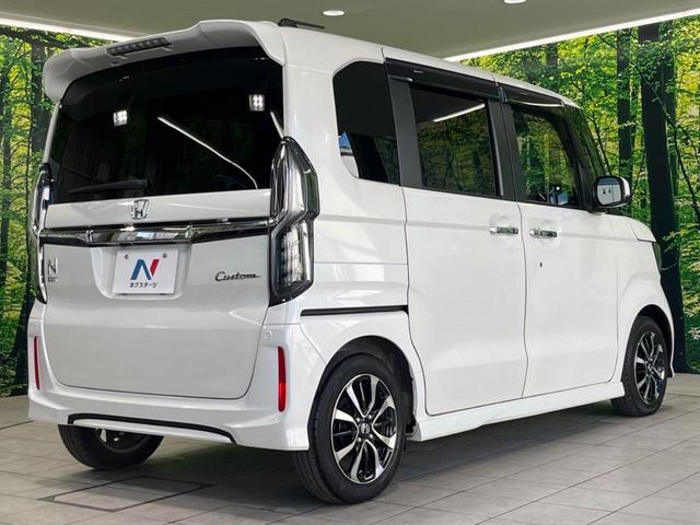 Ｎ－ＢＯＸカスタム Ｇ・Ｌホンダセンシング　両側電動スライドドア　純正ナビ　バックカメラ　アダプティブクルーズコントロール　ＥＴＣ　スマートキー＆プッシュスタート　アイドリングストップ　純正１４インチＡＷ　禁煙車　衝突被害軽減装置（17枚目）