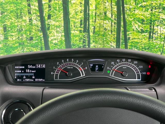 Ｎ－ＢＯＸカスタム Ｇ・Ｌホンダセンシング　両側電動スライドドア　純正ナビ　バックカメラ　アダプティブクルーズコントロール　ＥＴＣ　スマートキー＆プッシュスタート　アイドリングストップ　純正１４インチＡＷ　禁煙車　衝突被害軽減装置（24枚目）