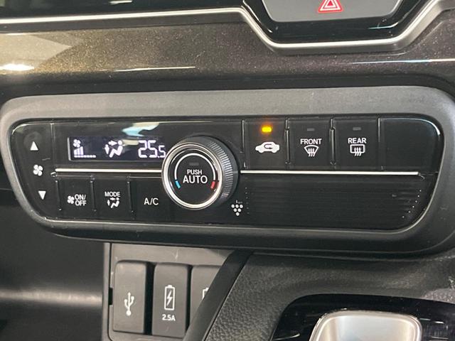 Ｎ－ＢＯＸカスタム Ｇ・Ｌホンダセンシング　両側電動スライドドア　純正ナビ　バックカメラ　アダプティブクルーズコントロール　ＥＴＣ　スマートキー＆プッシュスタート　アイドリングストップ　純正１４インチＡＷ　禁煙車　衝突被害軽減装置（27枚目）