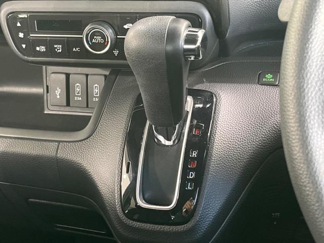 Ｎ－ＢＯＸカスタム Ｇ・Ｌホンダセンシング　両側電動スライドドア　純正ナビ　バックカメラ　アダプティブクルーズコントロール　ＥＴＣ　スマートキー＆プッシュスタート　アイドリングストップ　純正１４インチＡＷ　禁煙車　衝突被害軽減装置（28枚目）