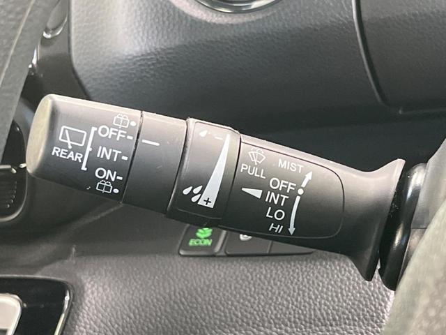 Ｎ－ＢＯＸカスタム Ｇ・Ｌホンダセンシング　両側電動スライドドア　純正ナビ　バックカメラ　アダプティブクルーズコントロール　ＥＴＣ　スマートキー＆プッシュスタート　アイドリングストップ　純正１４インチＡＷ　禁煙車　衝突被害軽減装置（29枚目）