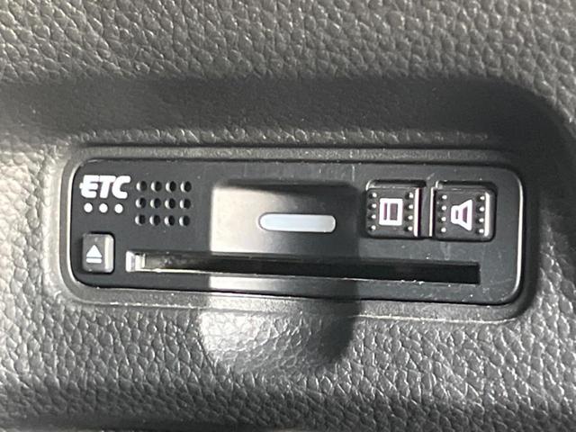 Ｎ－ＢＯＸカスタム Ｇ・Ｌホンダセンシング　両側電動スライドドア　純正ナビ　バックカメラ　アダプティブクルーズコントロール　ＥＴＣ　スマートキー＆プッシュスタート　アイドリングストップ　純正１４インチＡＷ　禁煙車　衝突被害軽減装置（32枚目）