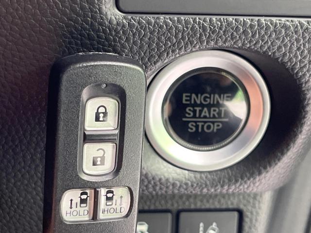 Ｎ－ＢＯＸカスタム Ｇ・Ｌホンダセンシング　両側電動スライドドア　純正ナビ　バックカメラ　アダプティブクルーズコントロール　ＥＴＣ　スマートキー＆プッシュスタート　アイドリングストップ　純正１４インチＡＷ　禁煙車　衝突被害軽減装置（37枚目）
