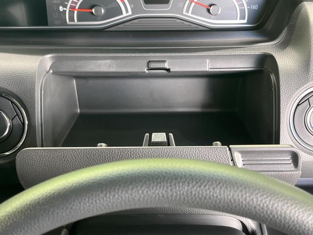 Ｎ－ＢＯＸカスタム Ｇ・Ｌホンダセンシング　両側電動スライドドア　純正ナビ　バックカメラ　アダプティブクルーズコントロール　ＥＴＣ　スマートキー＆プッシュスタート　アイドリングストップ　純正１４インチＡＷ　禁煙車　衝突被害軽減装置（43枚目）