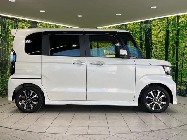 Ｎ－ＢＯＸカスタム Ｇ・Ｌホンダセンシング　両側電動スライドドア　純正ナビ　バックカメラ　アダプティブクルーズコントロール　ＥＴＣ　スマートキー＆プッシュスタート　アイドリングストップ　純正１４インチＡＷ　禁煙車　衝突被害軽減装置（48枚目）