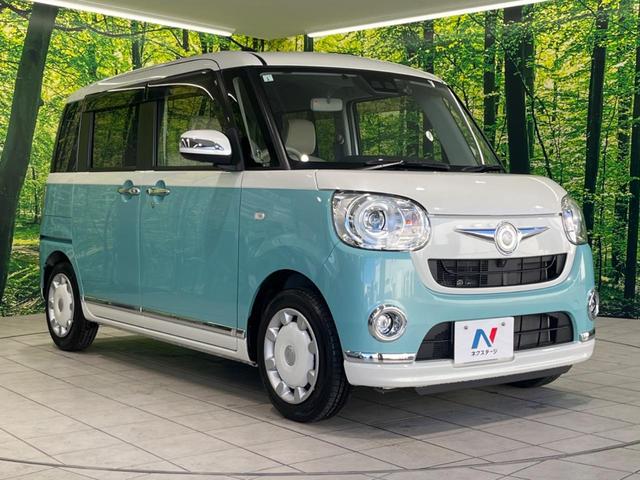 ムーヴキャンバス Ｇメイクアップリミテッド　ＳＡＩＩＩ　両側電動スライドドア　純正８型ナビ　全周囲カメラ　ＥＴＣ　ドラレコ　アイドリングストップ　スマートキー　オートマチックハイビーム　オートライト　ＬＥＤヘッドライト　禁煙車　衝突被害軽減装置（16枚目）