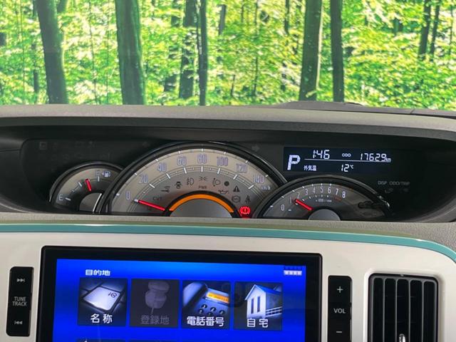 ムーヴキャンバス Ｇメイクアップリミテッド　ＳＡＩＩＩ　両側電動スライドドア　純正８型ナビ　全周囲カメラ　ＥＴＣ　ドラレコ　アイドリングストップ　スマートキー　オートマチックハイビーム　オートライト　ＬＥＤヘッドライト　禁煙車　衝突被害軽減装置（25枚目）