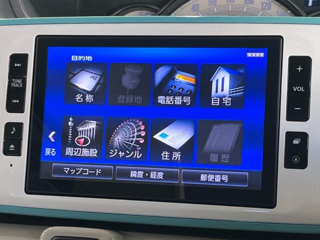 ムーヴキャンバス Ｇメイクアップリミテッド　ＳＡＩＩＩ　両側電動スライドドア　純正８型ナビ　全周囲カメラ　ＥＴＣ　ドラレコ　アイドリングストップ　スマートキー　オートマチックハイビーム　オートライト　ＬＥＤヘッドライト　禁煙車　衝突被害軽減装置（27枚目）