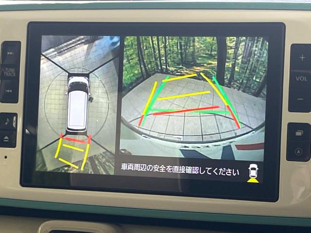 ムーヴキャンバス Ｇメイクアップリミテッド　ＳＡＩＩＩ　両側電動スライドドア　純正８型ナビ　全周囲カメラ　ＥＴＣ　ドラレコ　アイドリングストップ　スマートキー　オートマチックハイビーム　オートライト　ＬＥＤヘッドライト　禁煙車　衝突被害軽減装置（28枚目）