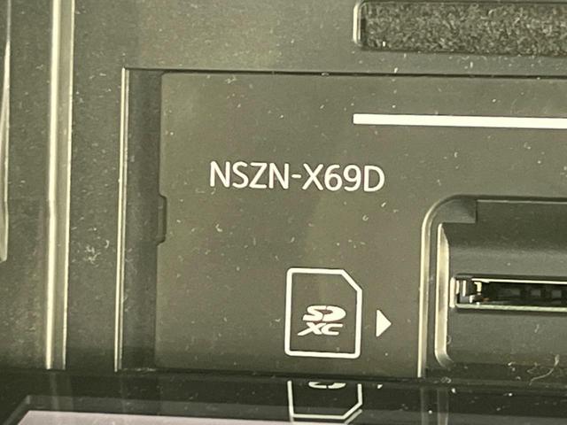 ムーヴキャンバス Ｇメイクアップリミテッド　ＳＡＩＩＩ　両側電動スライドドア　純正８型ナビ　全周囲カメラ　ＥＴＣ　ドラレコ　アイドリングストップ　スマートキー　オートマチックハイビーム　オートライト　ＬＥＤヘッドライト　禁煙車　衝突被害軽減装置（29枚目）