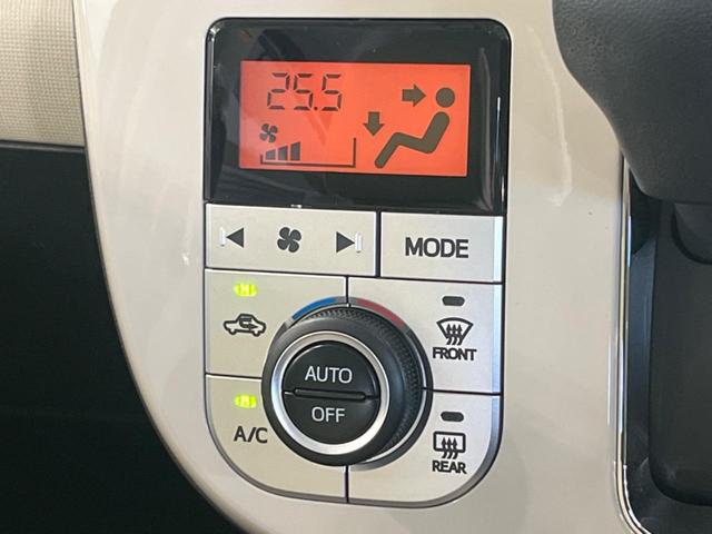 ムーヴキャンバス Ｇメイクアップリミテッド　ＳＡＩＩＩ　両側電動スライドドア　純正８型ナビ　全周囲カメラ　ＥＴＣ　ドラレコ　アイドリングストップ　スマートキー　オートマチックハイビーム　オートライト　ＬＥＤヘッドライト　禁煙車　衝突被害軽減装置（30枚目）