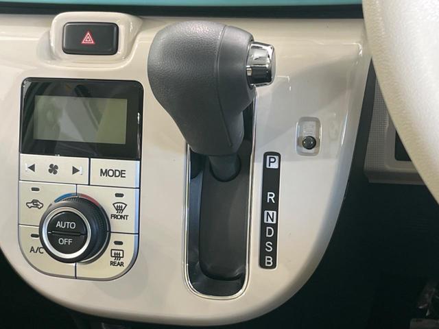 ムーヴキャンバス Ｇメイクアップリミテッド　ＳＡＩＩＩ　両側電動スライドドア　純正８型ナビ　全周囲カメラ　ＥＴＣ　ドラレコ　アイドリングストップ　スマートキー　オートマチックハイビーム　オートライト　ＬＥＤヘッドライト　禁煙車　衝突被害軽減装置（31枚目）