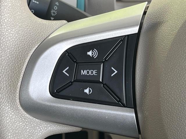 ムーヴキャンバス Ｇメイクアップリミテッド　ＳＡＩＩＩ　両側電動スライドドア　純正８型ナビ　全周囲カメラ　ＥＴＣ　ドラレコ　アイドリングストップ　スマートキー　オートマチックハイビーム　オートライト　ＬＥＤヘッドライト　禁煙車　衝突被害軽減装置（33枚目）