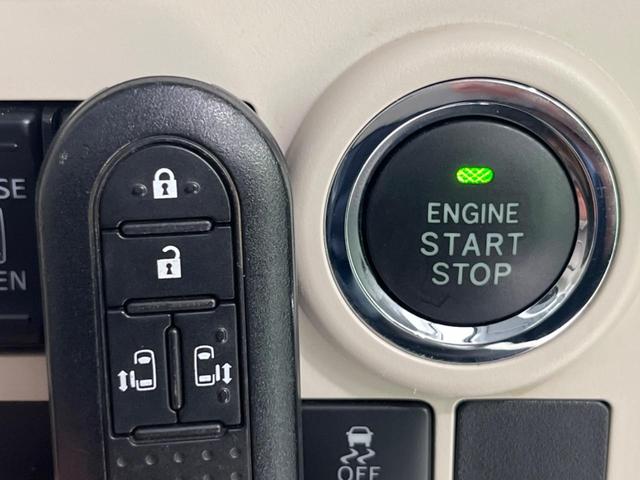 ムーヴキャンバス Ｇメイクアップリミテッド　ＳＡＩＩＩ　両側電動スライドドア　純正８型ナビ　全周囲カメラ　ＥＴＣ　ドラレコ　アイドリングストップ　スマートキー　オートマチックハイビーム　オートライト　ＬＥＤヘッドライト　禁煙車　衝突被害軽減装置（37枚目）