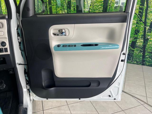 ムーヴキャンバス Ｇメイクアップリミテッド　ＳＡＩＩＩ　両側電動スライドドア　純正８型ナビ　全周囲カメラ　ＥＴＣ　ドラレコ　アイドリングストップ　スマートキー　オートマチックハイビーム　オートライト　ＬＥＤヘッドライト　禁煙車　衝突被害軽減装置（43枚目）