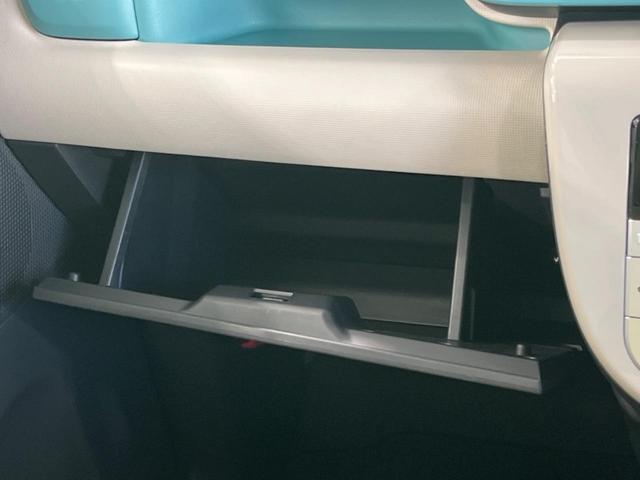 ムーヴキャンバス Ｇメイクアップリミテッド　ＳＡＩＩＩ　両側電動スライドドア　純正８型ナビ　全周囲カメラ　ＥＴＣ　ドラレコ　アイドリングストップ　スマートキー　オートマチックハイビーム　オートライト　ＬＥＤヘッドライト　禁煙車　衝突被害軽減装置（45枚目）